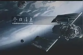 天基动能武器 威力堪比核武图片