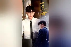 《一生一世》中周生辰到底多有钱？第一次去女方家就送古董图片