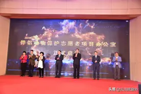 浅扒伴侣动物保护志愿者项目办公室，你咋就这么神秘？图片