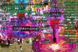 16年庆话当年 聊聊《征途》永远的男主角“纵横V玉帝”图片