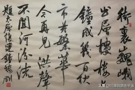 请父母去多彩城午餐 餐后参观国庆节开街的钟楼古街图片