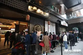 五一饭店暖心归来 老年人以“大包”会友忆青春图片