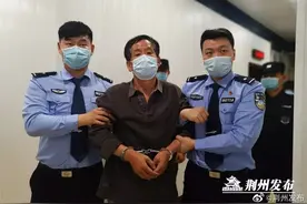 惊天大劫案落幕！杀害3人，盗走金库230多万，潜逃25年，最后一位劫匪终于落网图片