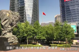 微党课 | 见证百年变迁的长阳路图片