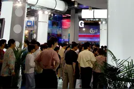 首钢股份55.7亿收购京唐公司剩余股权 加快打造集团钢铁板块唯一上市平台图片