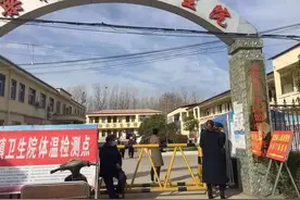 最美河护生·疫情防控2019级影像3班刘惠茹：待到春暖花开，必定山河无恙!图片