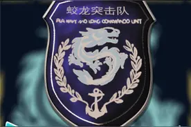 漫画｜解锁三栖尖兵何龙的“硬核”冲锋路图片