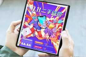 魅族17再体验：明明可以靠脸，却活成了实力派图片