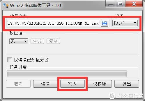 PSC;S905ӺӶƽ̨Ϸ