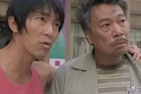 周星驰：父亲抛妻弃子四十年，买500万房子给父亲，终选择原谅！图片