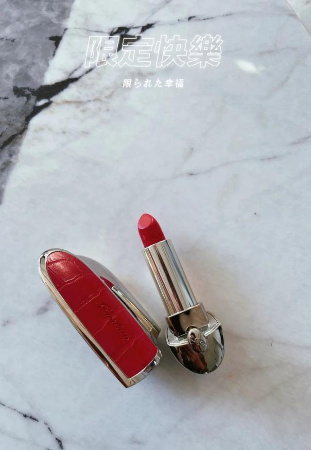 如果只能留下一支口红，你会做什么选择？