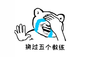 “这是我最后的倔强”图片