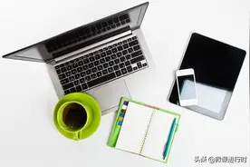音频调速变调工具：轻松调整语音节奏和声调高低图片
