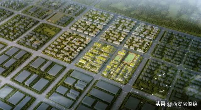 秦汉、空港、泾河最新规划曝光：5所小学+4所初中+1所高中