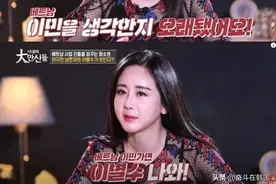 上个月还闹离婚，这个月就计划生二胎！这对中韩夫妇炒作没完了图片