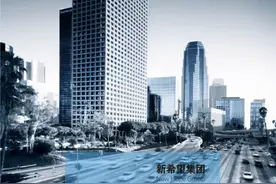 新希望在千商汇平台上线啦图片