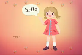 女儿第一次来例假，这位妈妈疏忽了没说这两句话，害得女儿自卑了图片