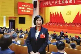 太原市优秀五星级幼儿园清徐县清源幼儿园集团总园长刘晓珍:以坚定信念耕耘幼教战线图片