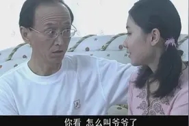 男人搂着保姆，说以后每月多给她钱，让保姆和他相依为命视频封面