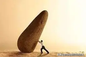 房地产企业到底该如何进行计划管理？图片