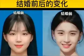 婚前婚后的变化，眼睛最真实，骗不了人，妹妹眼里已经失去了光彩图片