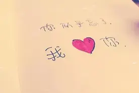 16岁的女生说了她的暗恋故事，听完后我陷入了沉思图片