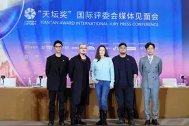 北京电影节首场评委媒体见面会举行 主席巩俐这样说图片