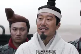 那些拉高了《大秦赋》平均分的配角老演员，也该“拥有姓名”图片