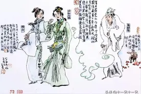 聊斋志异-鬼新娘图片