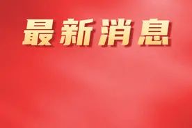 正式公布！市二外这些校区2021年招生方案来了图片