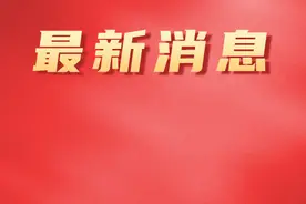 正式公布！市二外这些校区2021年招生方案来了图片