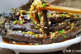 小猫教你秘制腌茄子，简单好做，一次腌10斤不够吃，一年都不坏图片