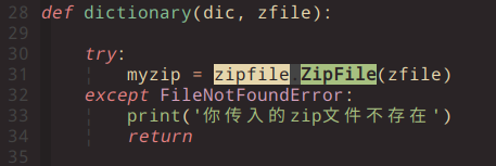 小明用Python暴力破解压缩文件zip密码，省了250块钱
