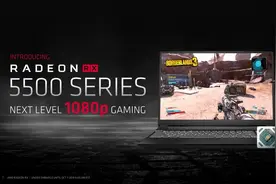 3A锐龙游戏本全面开战！Radeon RX 6600M独显有多强？图片