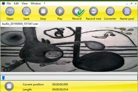 软网推荐：电脑音频 随手录制 随手转换图片