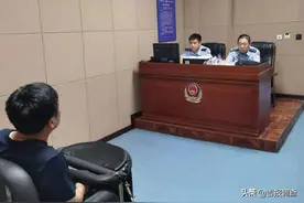 耕地重复发包，骗取巨额钱款！通榆县警方破获一起特大合同诈骗案图片