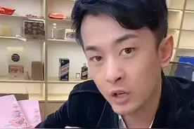 网红辛巴怒骂某手平台高层：你个臭打工的装什么图片