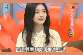 从面子到胃，山东把韩国“拿捏得”死死的图片