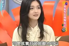 从面子到胃，山东把韩国“拿捏得”死死的图片
