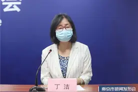 如何做好养老院的疫情防控？划重点了图片