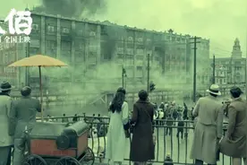 建筑师深度还原《八佰》原址 | 四行仓库修缮笔记图片