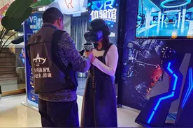 这个周末嗨起来，VR黑科技给你不一样的体验图片