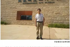 从《战国策》中读人才学图片