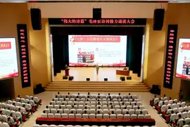 重温毛泽东诗词里的革命故事图片