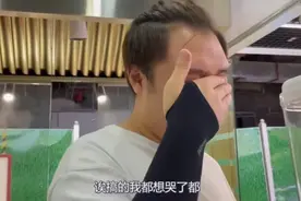 实体店真不能开？300万粉丝网红开店，3个月亏损超20万，已关店图片