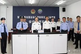 杨尚伟深入渭南调研督导公安工作（组图）图片