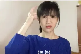 骂papi酱是婚驴的人，别碰瓷女权了图片