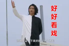 为什么我会喜欢泰迦剧场中登场“反派”托雷基亚，这两个是主因图片