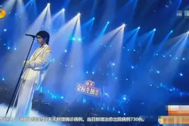 《歌手2020》第7期：花花被新歌手奇袭险胜，学院派前来搅局！图片