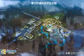 无记名投票！普宁这两个批次城镇建设用地获审议通过图片